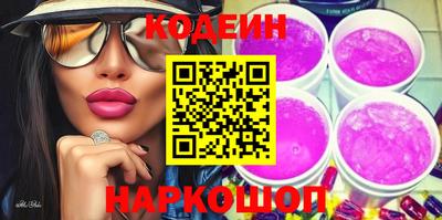 гашиш Пенза