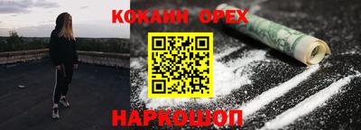 ECSTASY Первоуральск