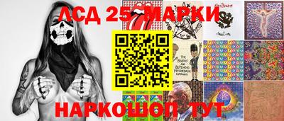 ECSTASY Первоуральск