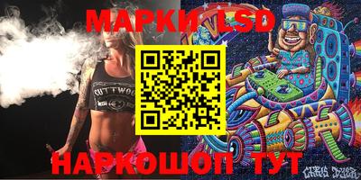 ECSTASY Первоуральск