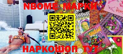 гашиш Пенза