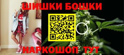 гашиш Пенза