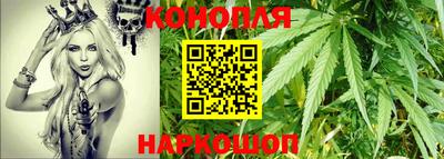 прущий лед Партизанск