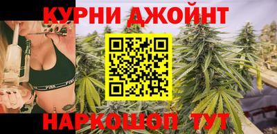 гашиш Пенза