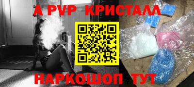 ECSTASY Первоуральск