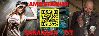 ECSTASY Первоуральск