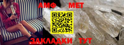 ECSTASY Первоуральск