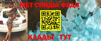 ECSTASY Первоуральск