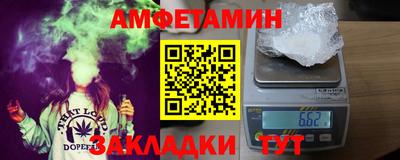 марихуана Пыть-Ях