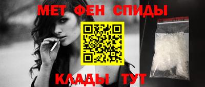 ECSTASY Первоуральск
