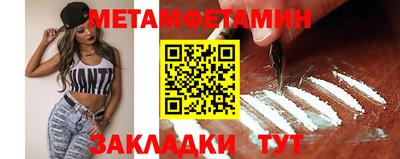 гашиш Пенза