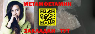 гашиш Пенза