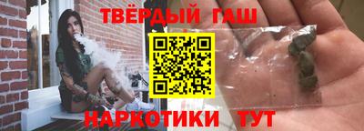 прущий лед Партизанск