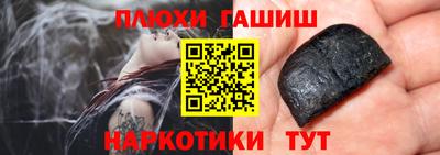 ECSTASY Первоуральск