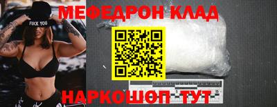 гашиш Пенза