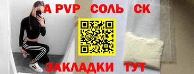 ECSTASY Первоуральск