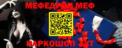 гашиш Пенза