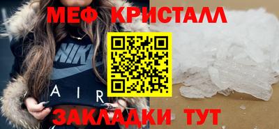 гашиш Пенза