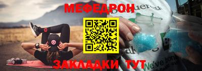 ECSTASY Первоуральск