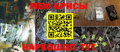ECSTASY Первоуральск