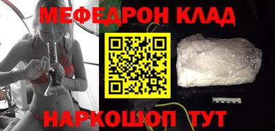 гашиш Пенза