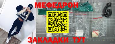 гашиш Пенза