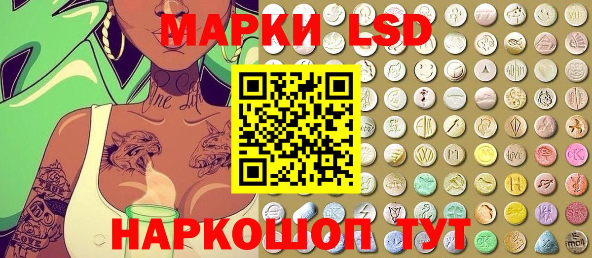КОКАИН Самара
